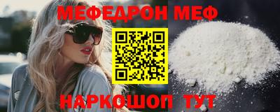 mix Чебоксары