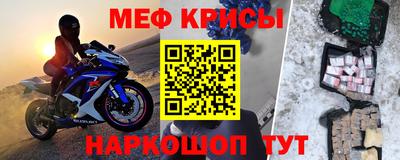 индика Чебаркуль