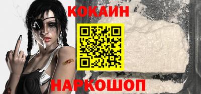 индика Чебаркуль