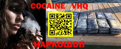 бутик Чапаевск