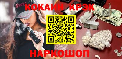 mix Чебоксары