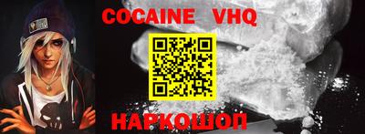 mix Чебоксары
