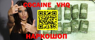 бутик Чапаевск