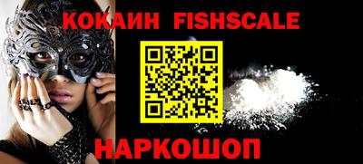 индика Чебаркуль