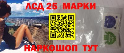 бутик Чапаевск