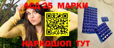 mix Чебоксары