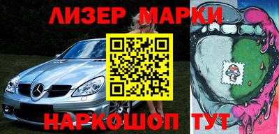 mix Чебоксары