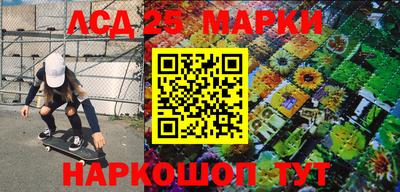mix Чебоксары