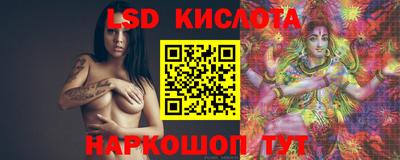 индика Чебаркуль