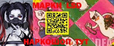 mix Чебоксары
