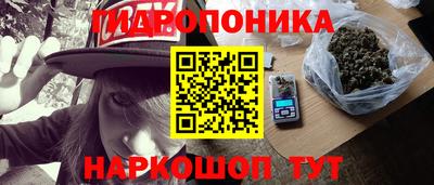 mix Чебоксары