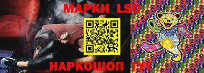 индика Чебаркуль