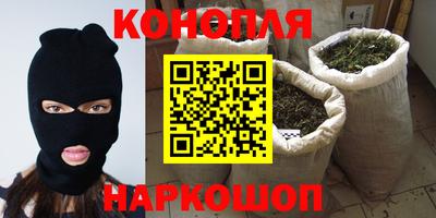 индика Чебаркуль