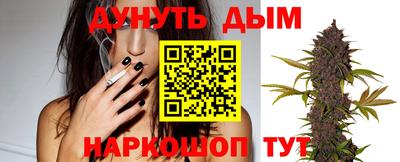 mix Чебоксары