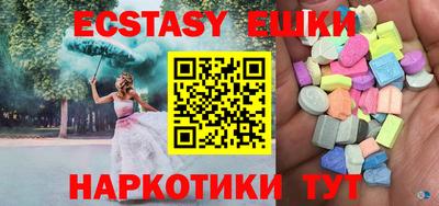 mix Чебоксары