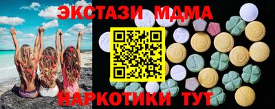 mix Чебоксары