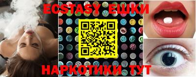 mix Чебоксары