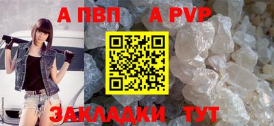 mix Чебоксары