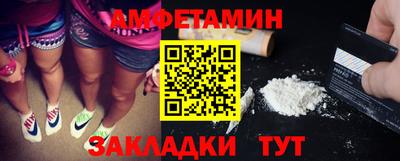 mix Чебоксары