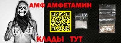 индика Чебаркуль