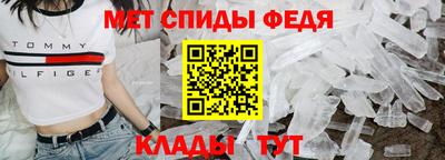 бутик Чапаевск