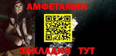 индика Чебаркуль