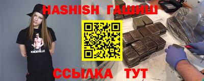 mix Чебоксары