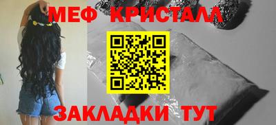 бутик Чапаевск