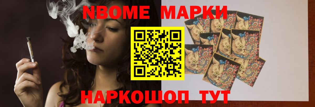 ЛСД экстази ecstasy  ЛСД экстази кислота  LSD-25 экстази  Когалым  Вход с VPN 